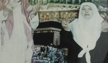 Tomarzalı Dudu Elkıran Son Yolculuğuna Uğurlandı