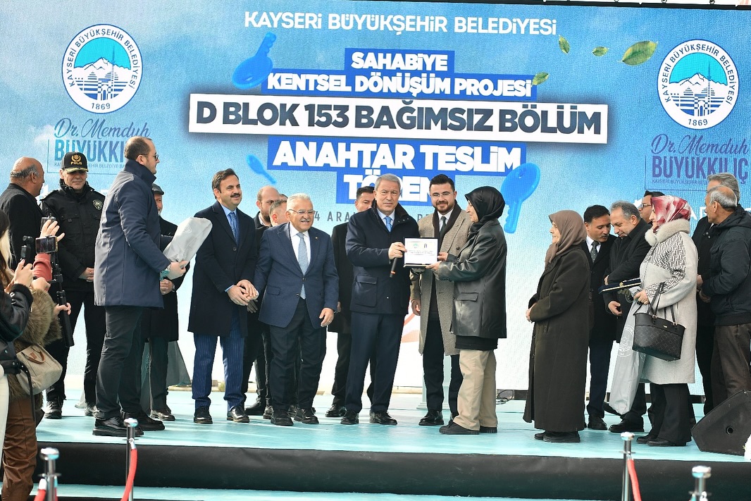 590763209 18550711168001303 809379234234055334 N